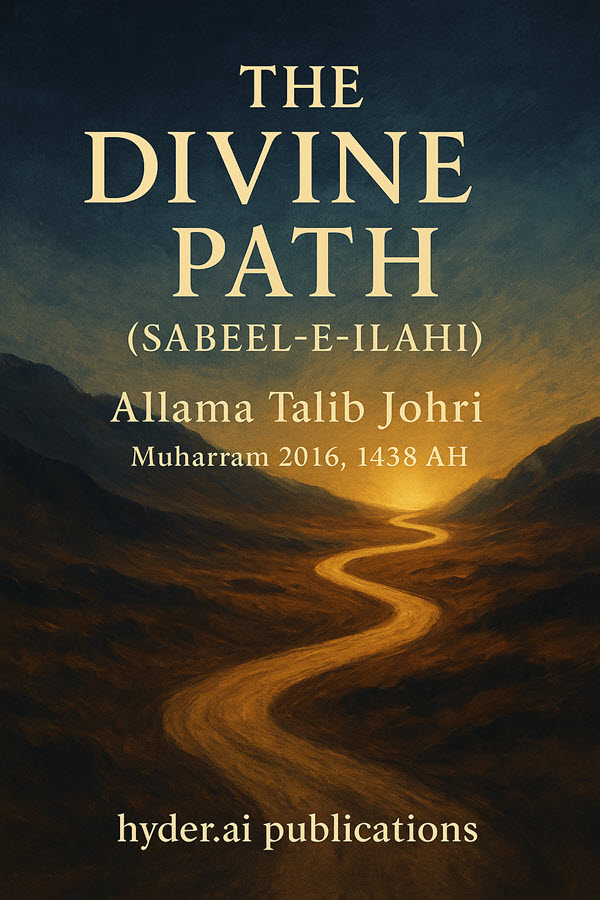 Book cover: The Divine Path by Allama Talib Johri